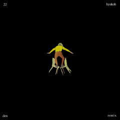 혁오 hyukoh - 와리가리 Comes and Goes (den Remix)