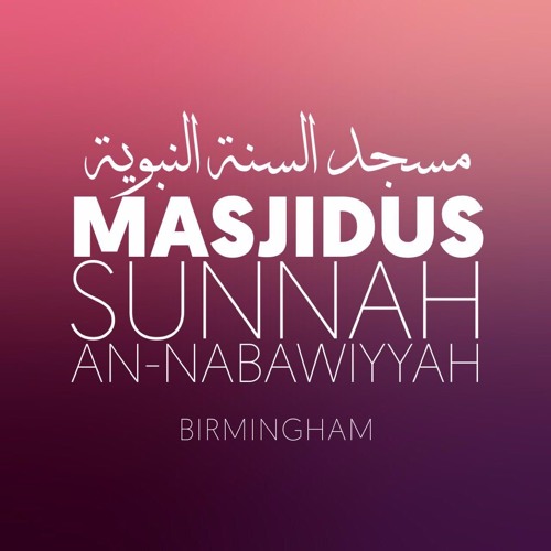 From the Methodology of the Salaf - Part 4 - Khutbah By Abu Hakeem