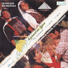Popular Music Tracks Songs ged Tamil Starmusiq Com On Soundcloud