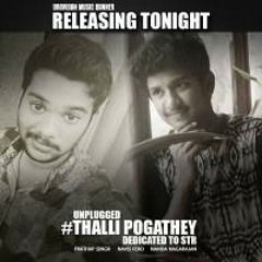 THALLI POGATHEY COVER VERSION