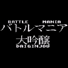 Battle Mania Daiginjou - Creeping Thing [FDS, 0CC-FamiTracker]