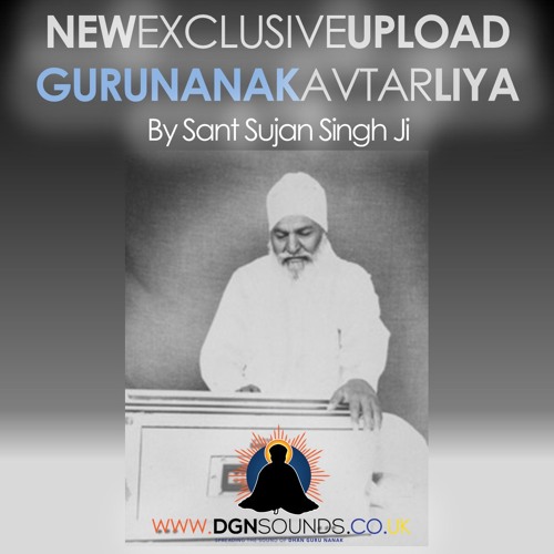 *GURPURB* - Guru Nanak Avtar Liya - Sant Sujan Singh Ji(Rare)