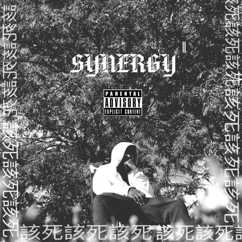 Complexions P2  ft Dave (Prod. Mikul)
