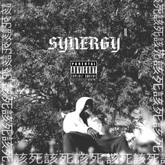 CAUGHT UP (Prod. Mikul)