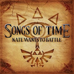 Lullaby - NateWantsToBattle Feat. Adrisaurus