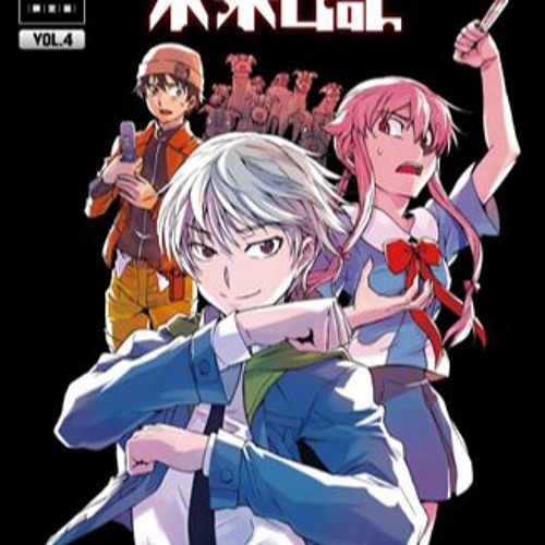 Mirai Nikki (TV): Ura Mirai Nikki