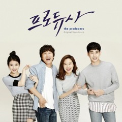 Ben(벤) - Palpitations / Pit-A-Pat 두근두근 (Producer OST) COVER