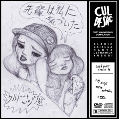 k r i s h n a - uknowhat