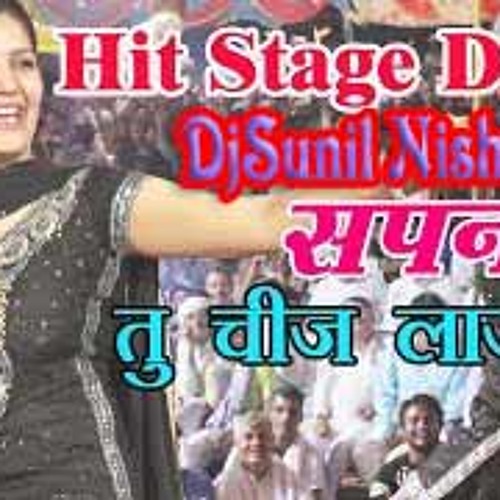 Tu Cheej Lajwab by Raju Punjabi Sapna DjSunil Nishad Haryanvi Latest Hip Hop Mix Song 2016