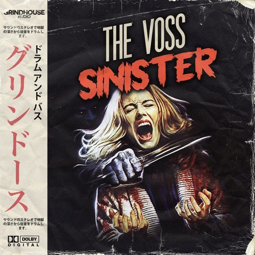 Sinister