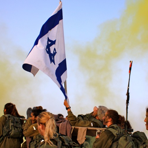 Hatikva («La Esperanza», en hebreo) es el himno nacional de Israel