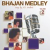 Bhajan Medley Vol 2 Telugu Promo Mp3