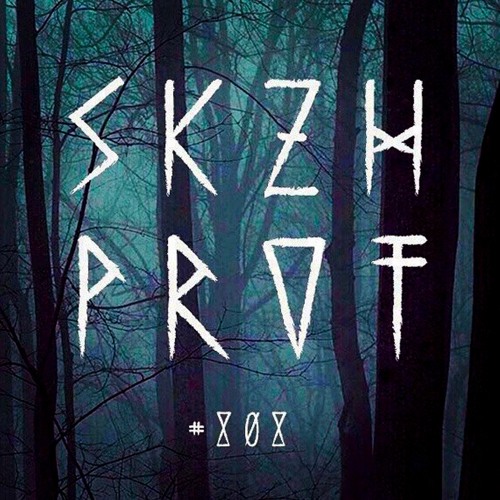 Stream SKZHPRVT - CRXCK By SKZHPRVT | Listen Online For Free On.