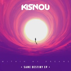 Within My Dreams (ft. Bella Goldwin) (EP out now!)