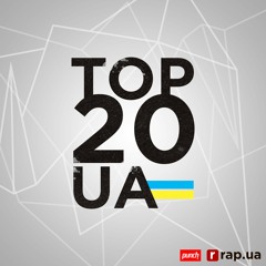 Кто ТАМ - Тушим Свет
