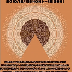 MORI RA - CHILL MOUNTAIN HUTTE 1th ANNIVERSARY MIX(2010.12.17)
