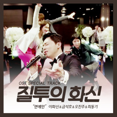 연예인