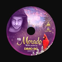 Morado Winter Session 2016