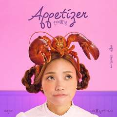 배불러 I'M FULL-LEE JIN AH