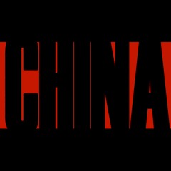 100% Electronica™ Presents "CHINA - Strong"