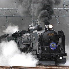 Bass Shock - Trainless VIP