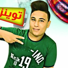 مهرجان اصحاب خوات حموفيدو واغنية بحبك يا صاحبي 2017هيكسر مصر