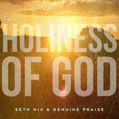 Holiness Of God