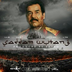 Nique x Tang - Everybody Shooting