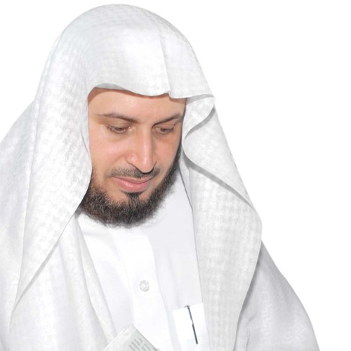 Sheikh Saad AlGhamidi Emotional Surah Hud (الشيخ سعد الغامدي سورة هود)