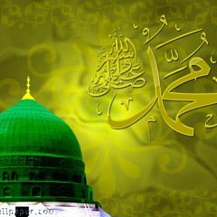 Khak Mujh Me Kamal Rakha Hai Owais Raza Qadri