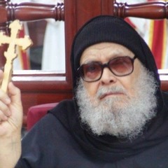 ارادة اللة وارادة الانسان - نيافة الأنبا ميخائيل