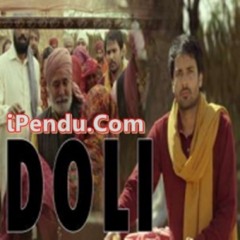 Doli (Angrej)-Amandeep Kaur(iPendu.com)