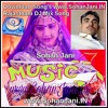 DJ Ka Badh Gaya Bass Ghum Raya Ghaghra DJ Sandeep Mahala & Upload Sohan Jani Rajasthani DJ Song Rajasthani Download New 2017 Songs Mp3