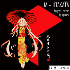 IA - Utakata (Kagrra, Cover)
