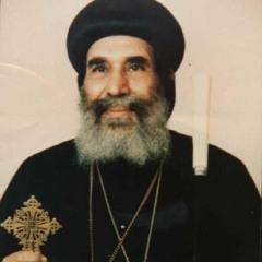 القداس والافخارستيا 22 - 7-1987 - عظات متنوعة 1 - المتنيح نيافة الانبا يؤانس