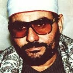 الشيخ السيد متولي - من سورة  آل عمران - مقام رست