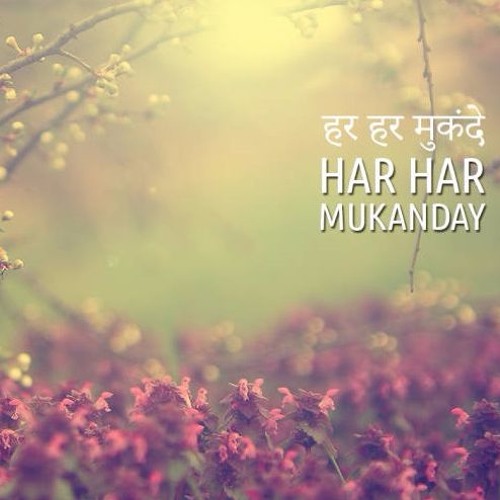 Aphrodite Har Mukanday Omtara Meditation Mix By Omtara Healing Music On Soundcloud Hear The World S Sounds aphrodite har mukanday omtara