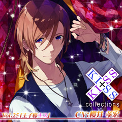 08 きみにふれたい