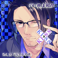 01 タイトルコール