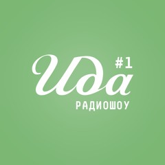 podcast radio