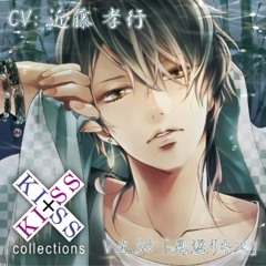 01 タイトルコール