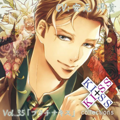 04 スイートキス