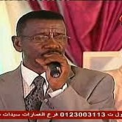 لو تعرف معنى الاشواق