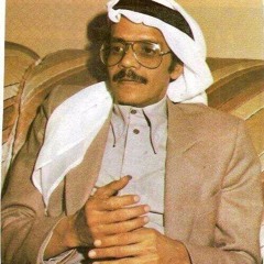 ما يزعل - طلال مداح