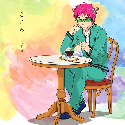 Saiki K By Poofsnoofski Saiki K By Poofsnoofski