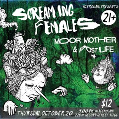 Acerogami October 2016