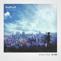 Distant Past