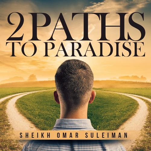 Ya Allah, Get Me Out Of This! - Powerful Reminder