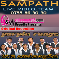 37 - WANA WADULE - videomart95.com - Chamara Weerasinghe