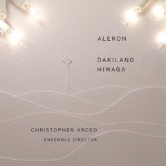 07 - Silent Night - 30sec